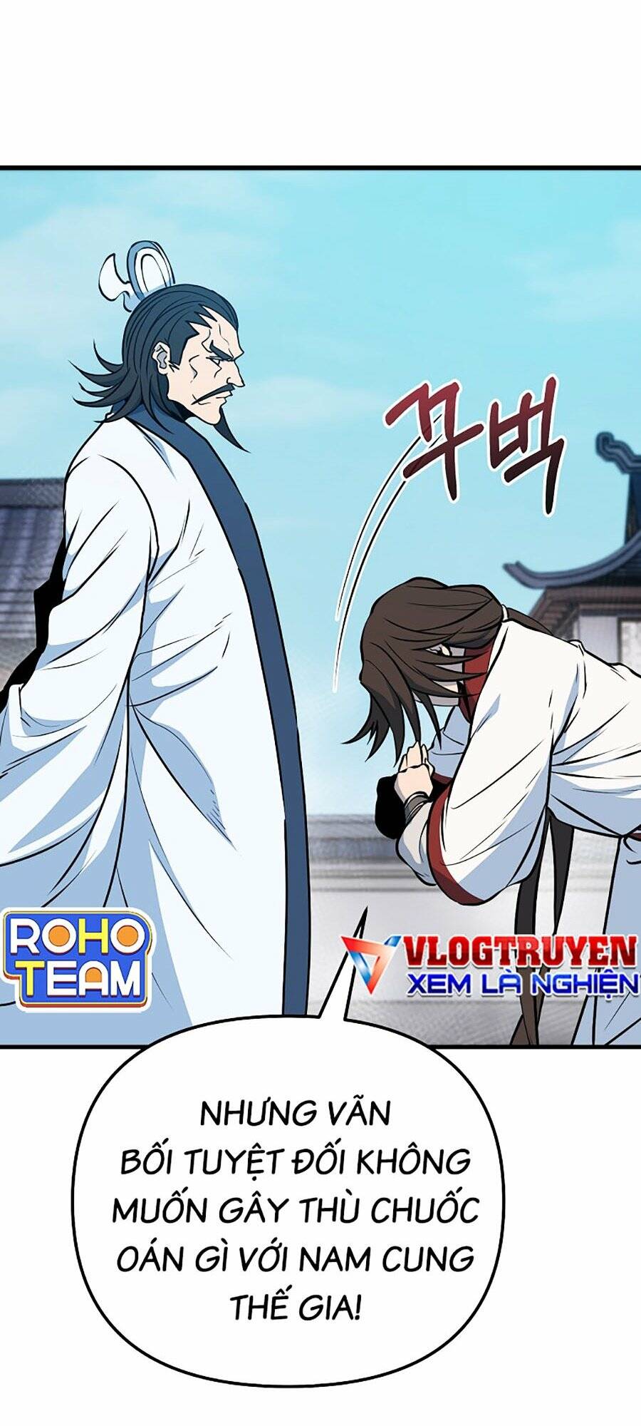 Đông Phương Bất Bại: Chapter 23