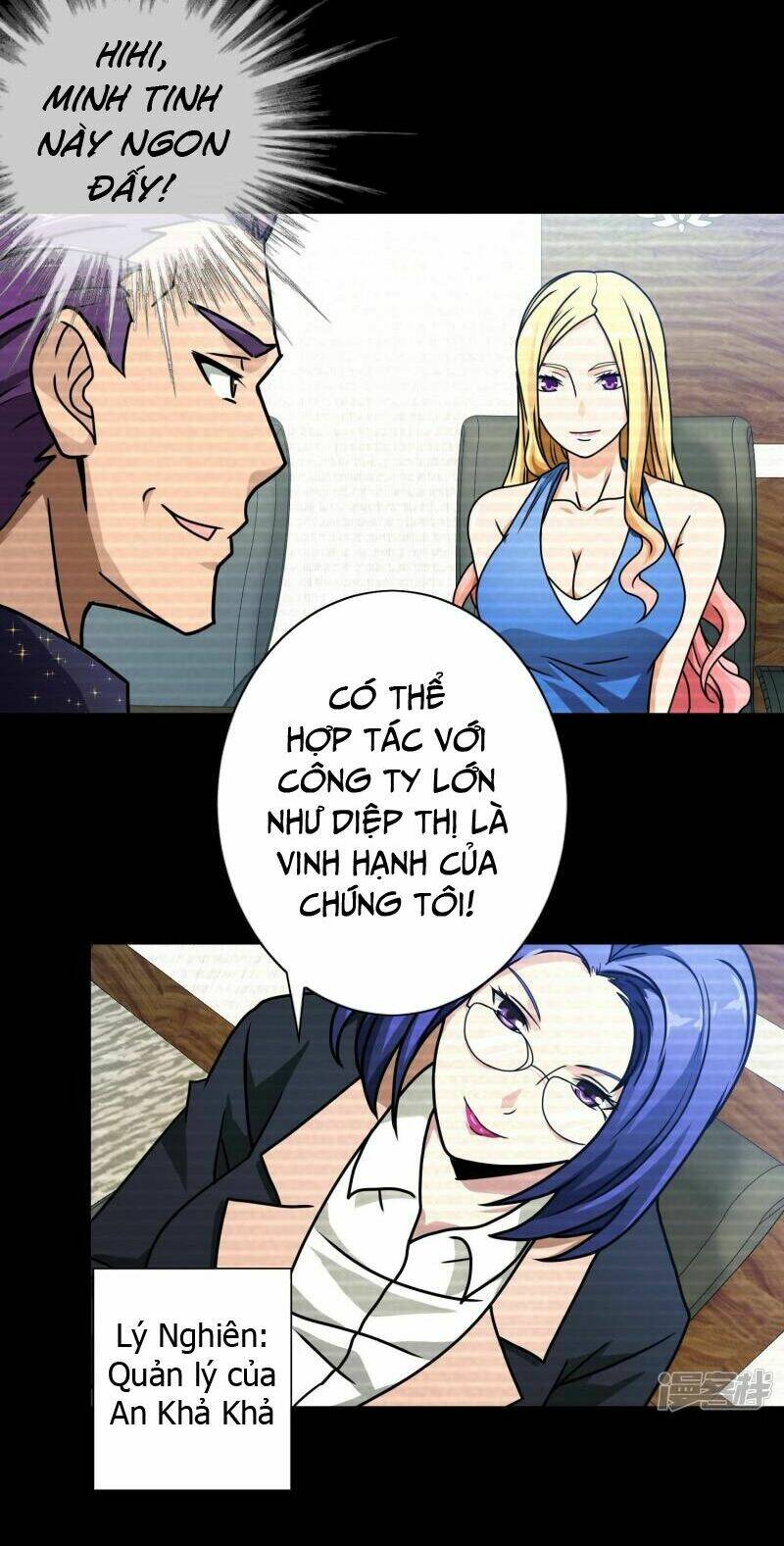 Hộ Hoa Cao Thủ Tại Đô Thị: Chapter 43