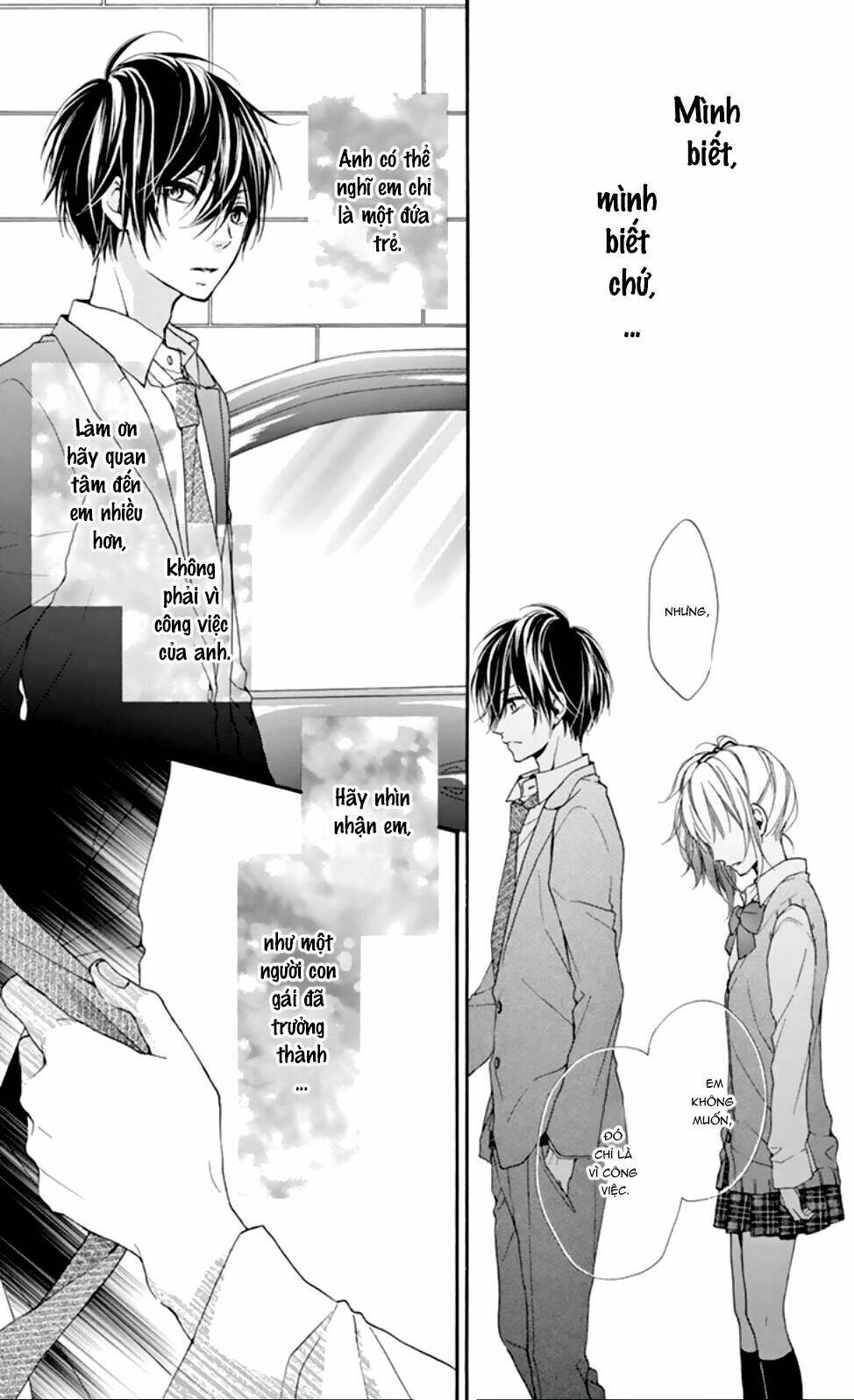 Seiyuu-San To Do S Na P-Sama: Chapter 2