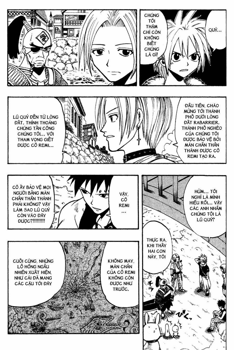 Rave Master: Chapter 50