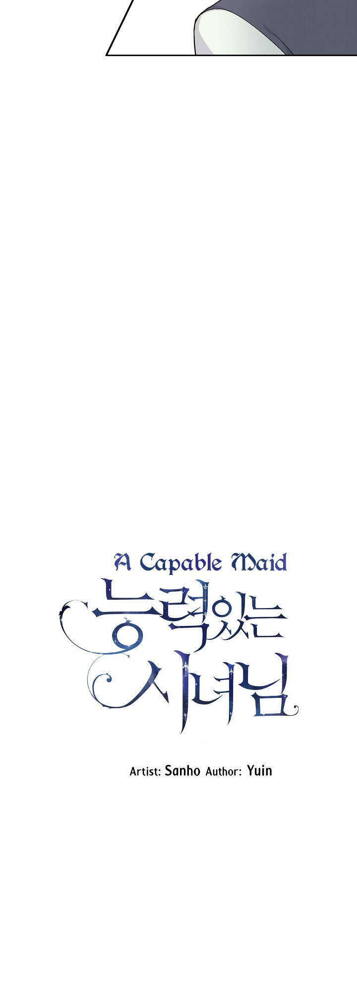 Cô Hầu Giỏi Giang: Chapter 42