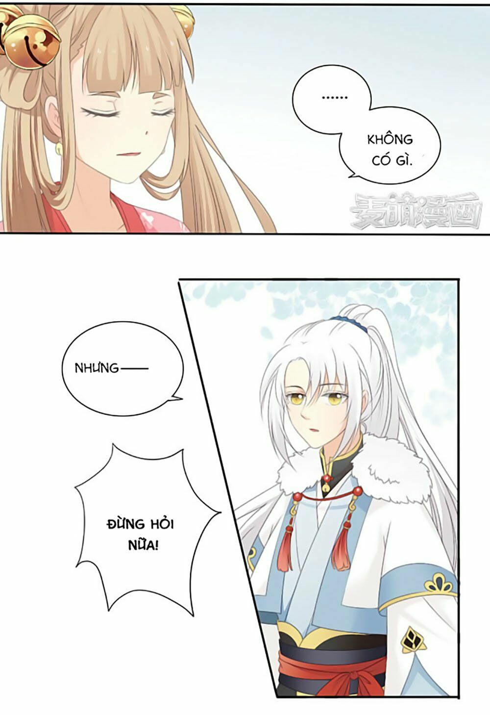 Quy Tự Dao: Chapter 17
