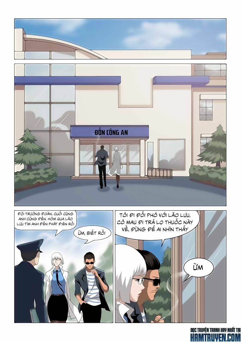 Ngụy Thủy Nghi Vân: Chapter 74