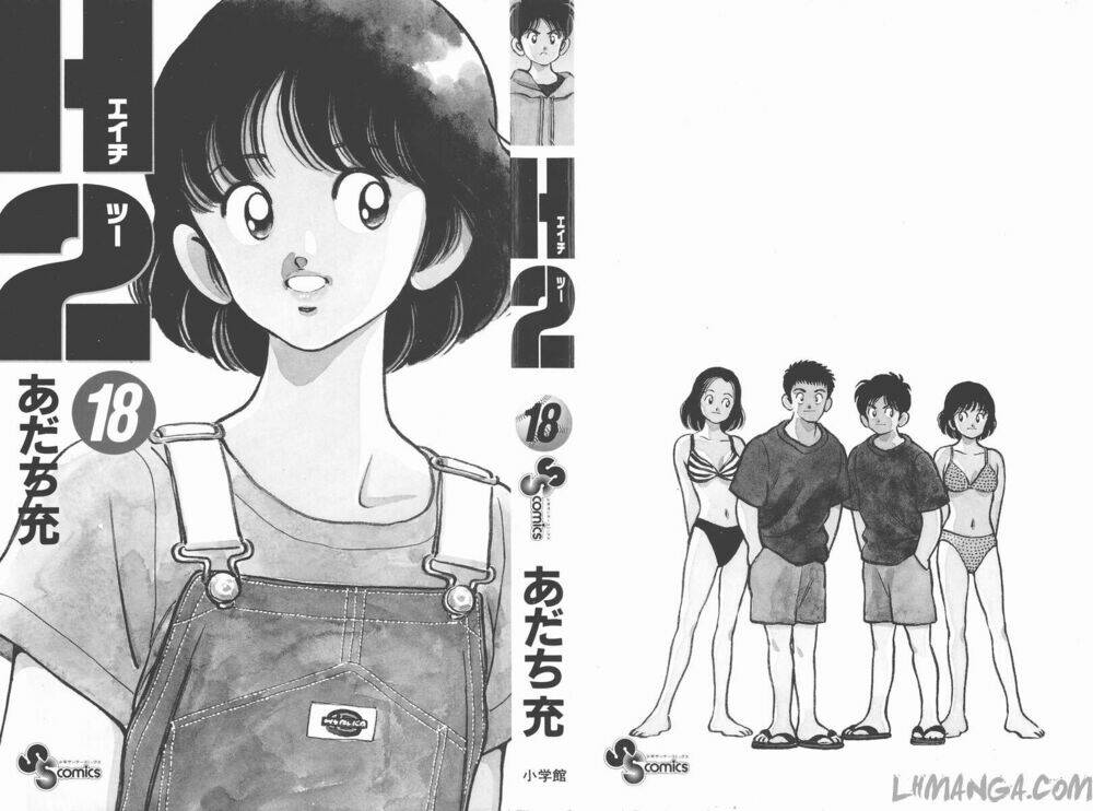 H2: Chapter 170