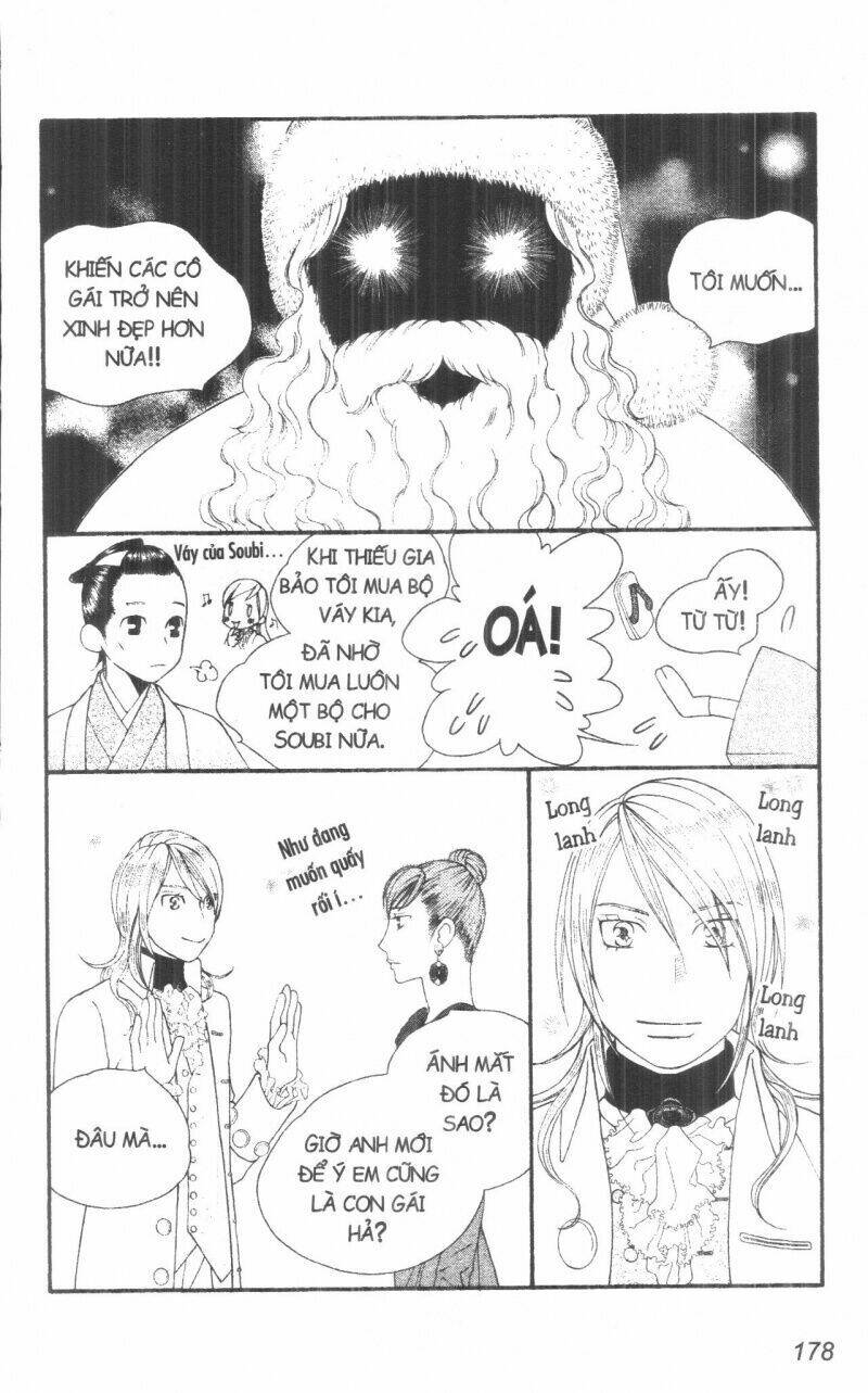 Dừng Chân Ở Edo: Chapter 3