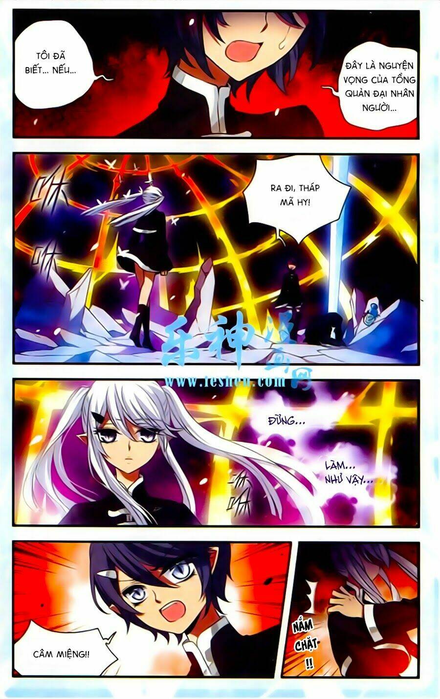 Cố Lên Nào, Đại Ma Vương: Chapter 131