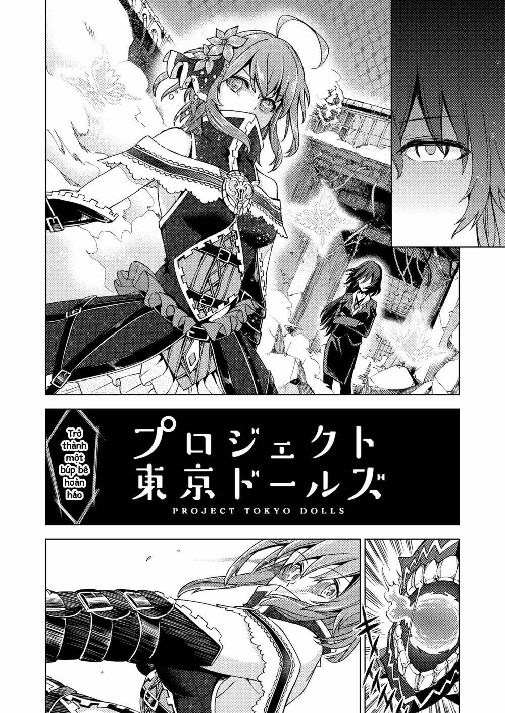 Project Tokyo Dolls: Chapter 2