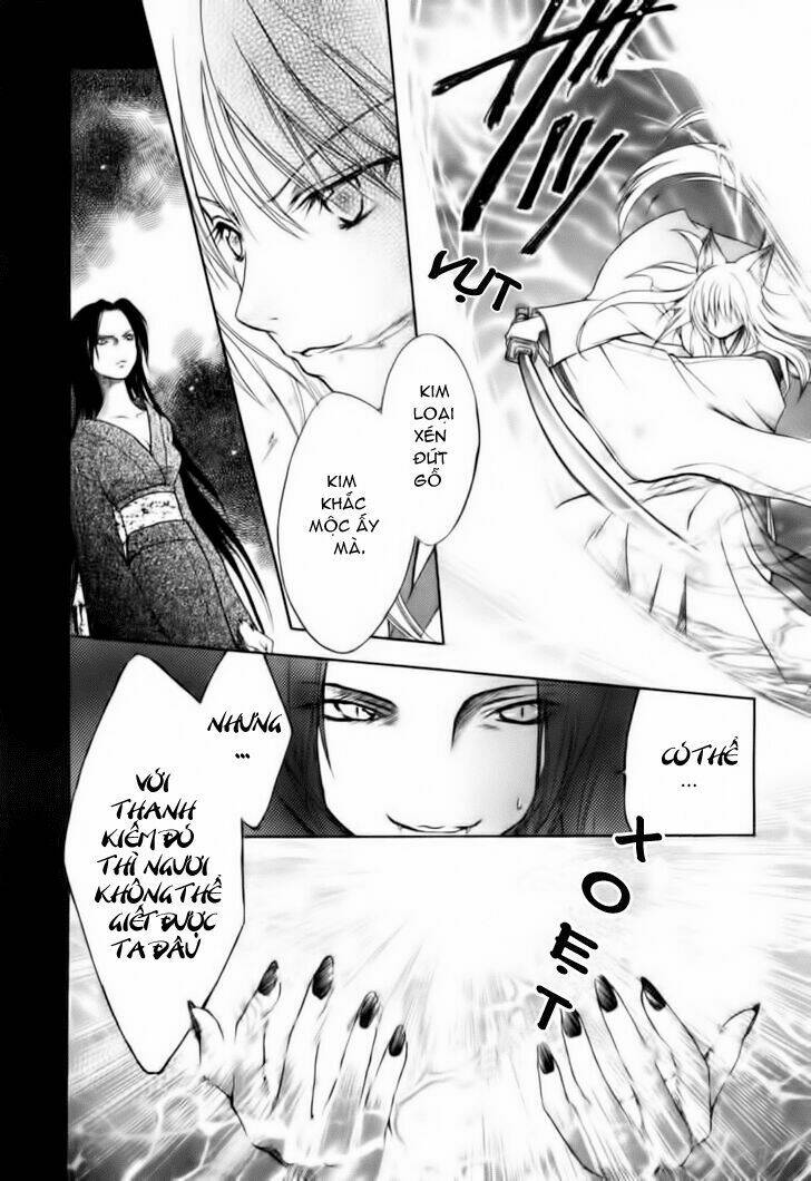 Wagaya no Oinarisama.: Chapter 2