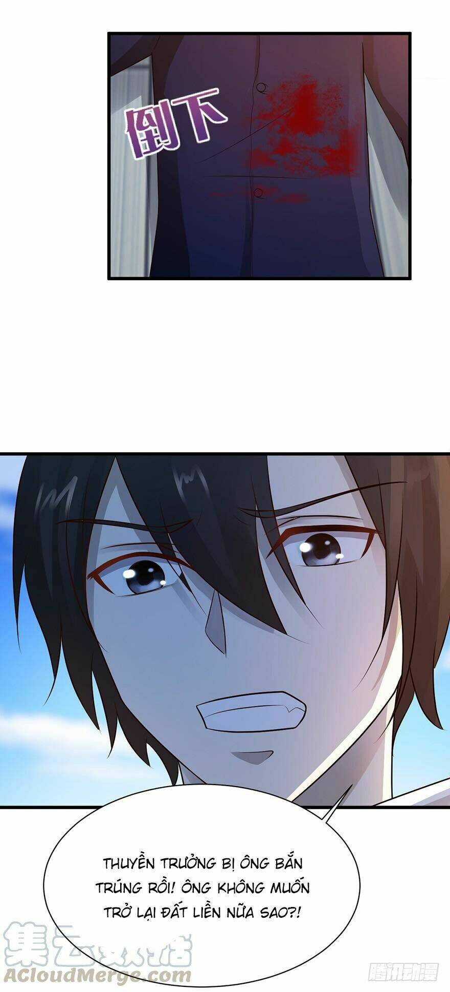 Em Gái Đừng Làm Phiền Tôi: Chapter 47