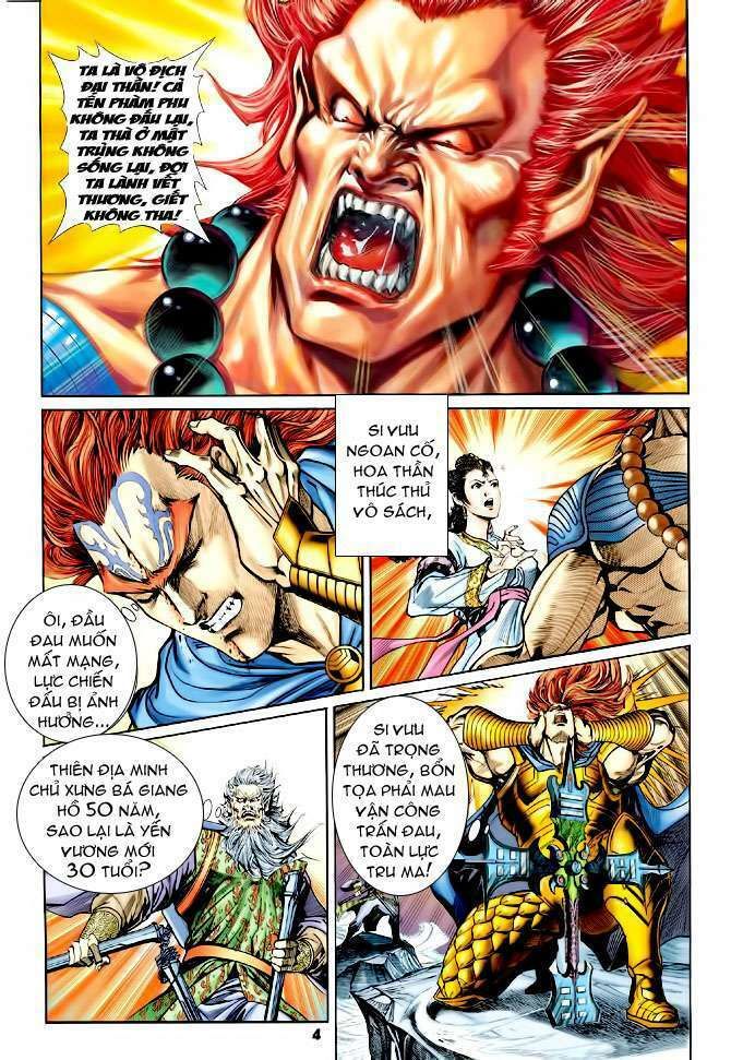 Thần Binh Huyền Kỳ I: Chapter 100