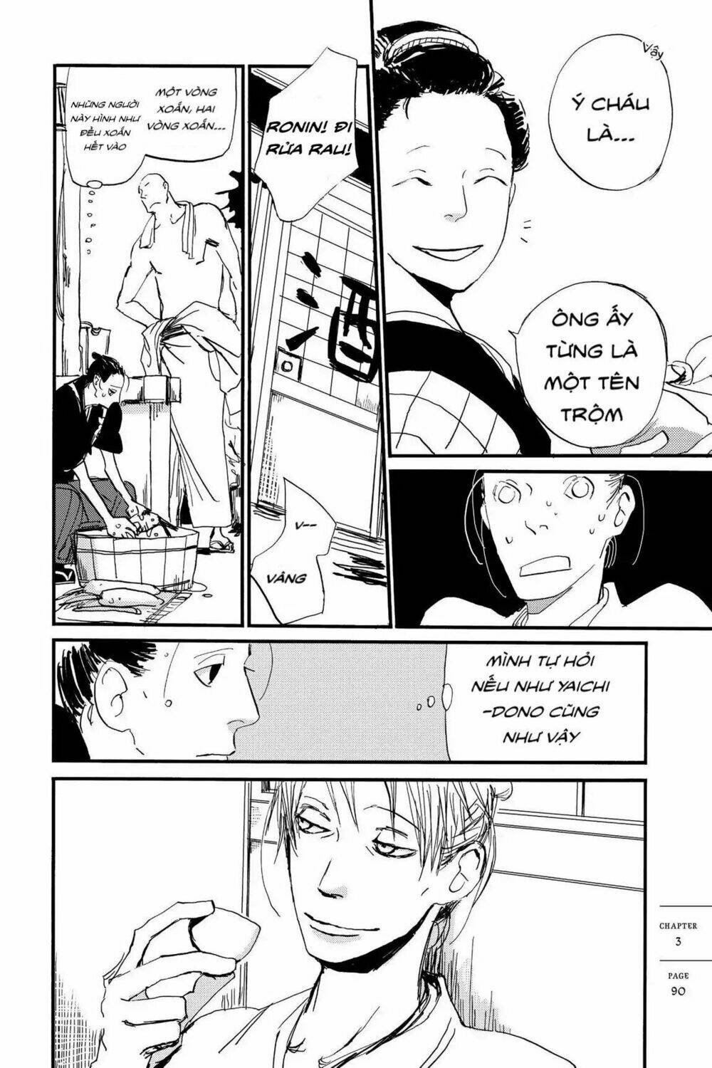 Ngũ Diệp Ốc: Chapter 3