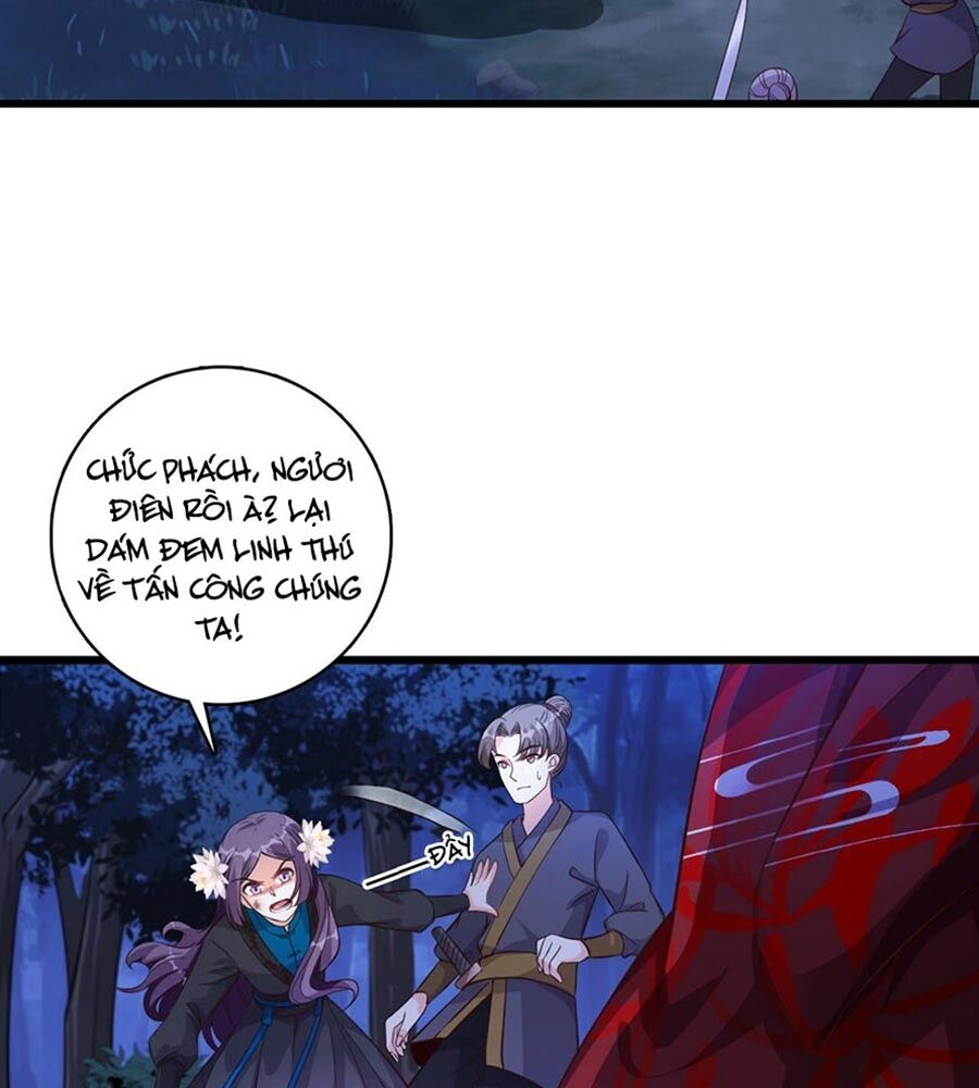 Phản Phái Nữ Đế Lai Tập: Chapter 26