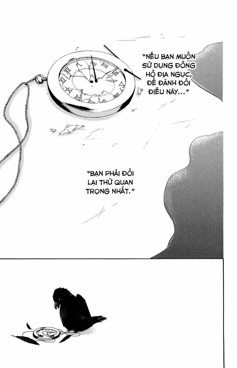 Screaming Lesson!!!: Chapter 35