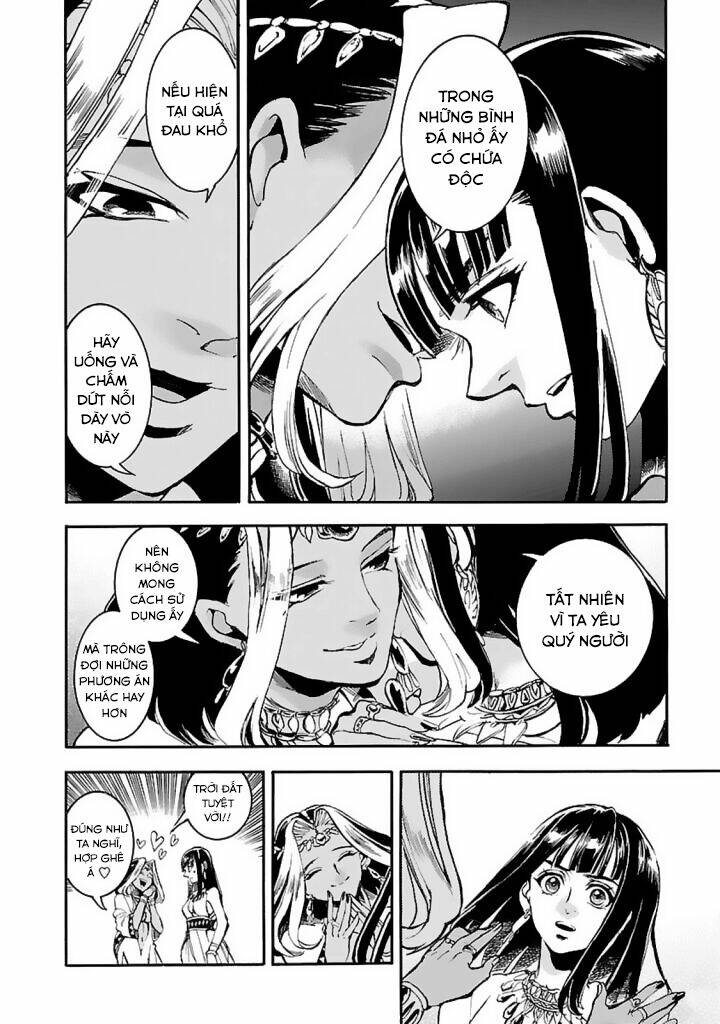 Aoi Horus No Hitomi - Dansou No Joou No Monogatari: Chapter 13