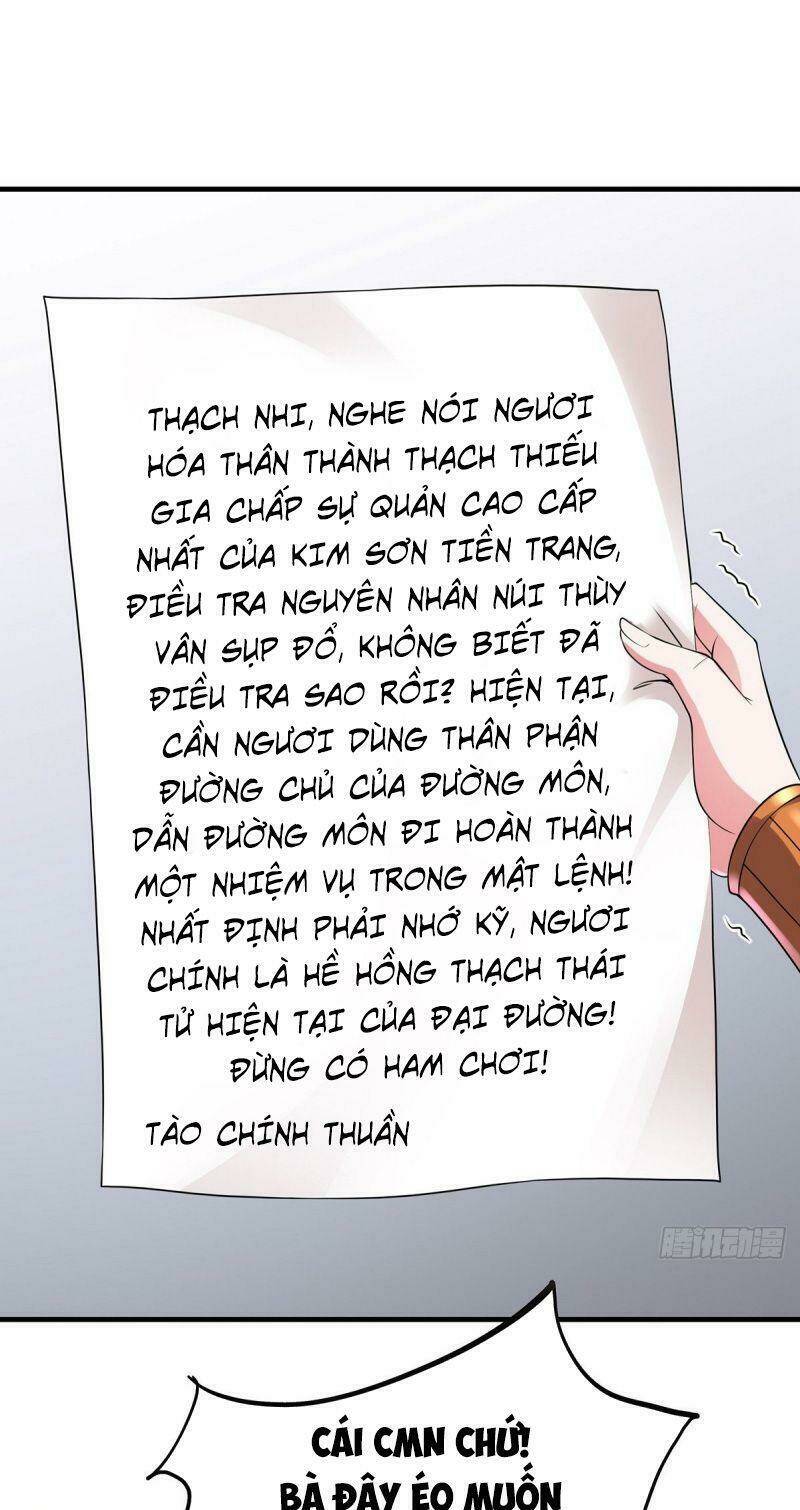 Lực Bạt Sơn Hà Hề Tử Đường: Chapter 22