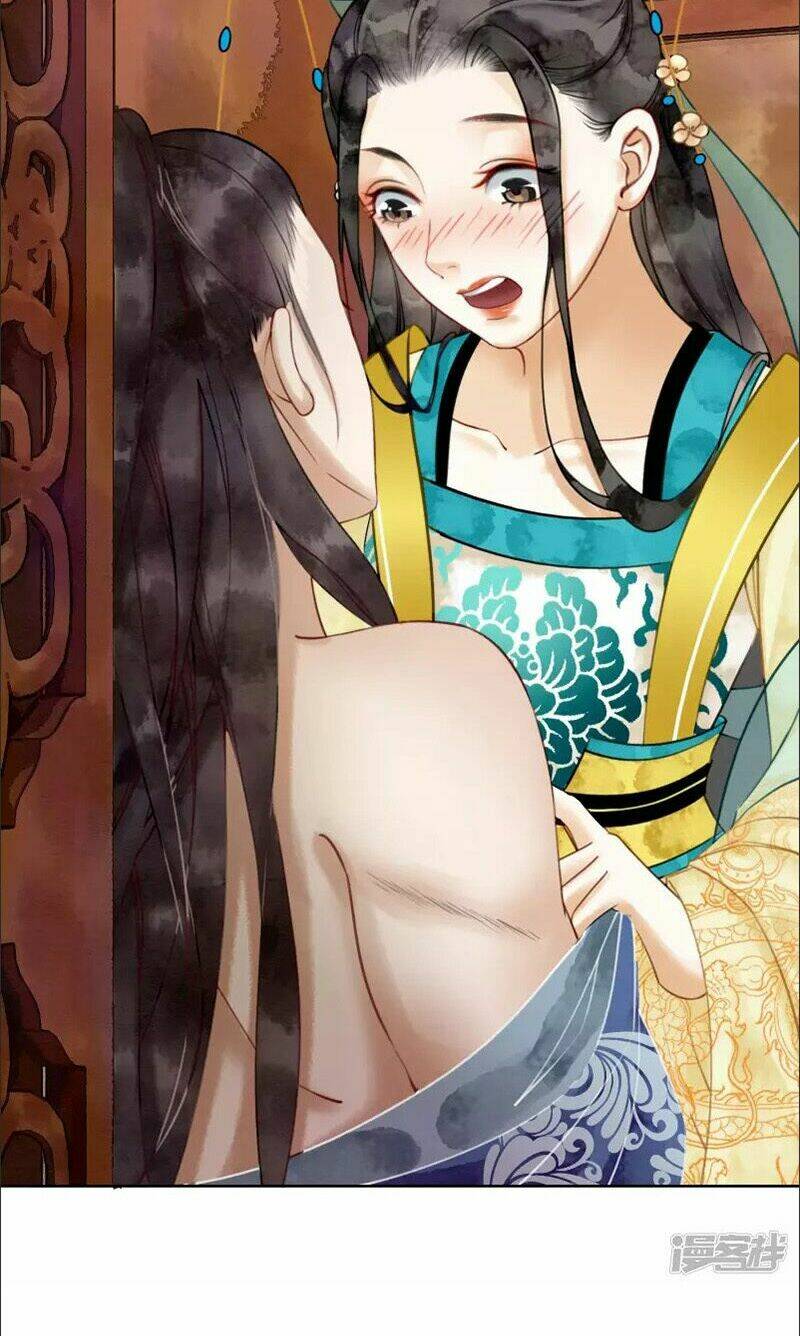 Hậu Cung Của Trẫm Cháy Rồi!: Chapter 4