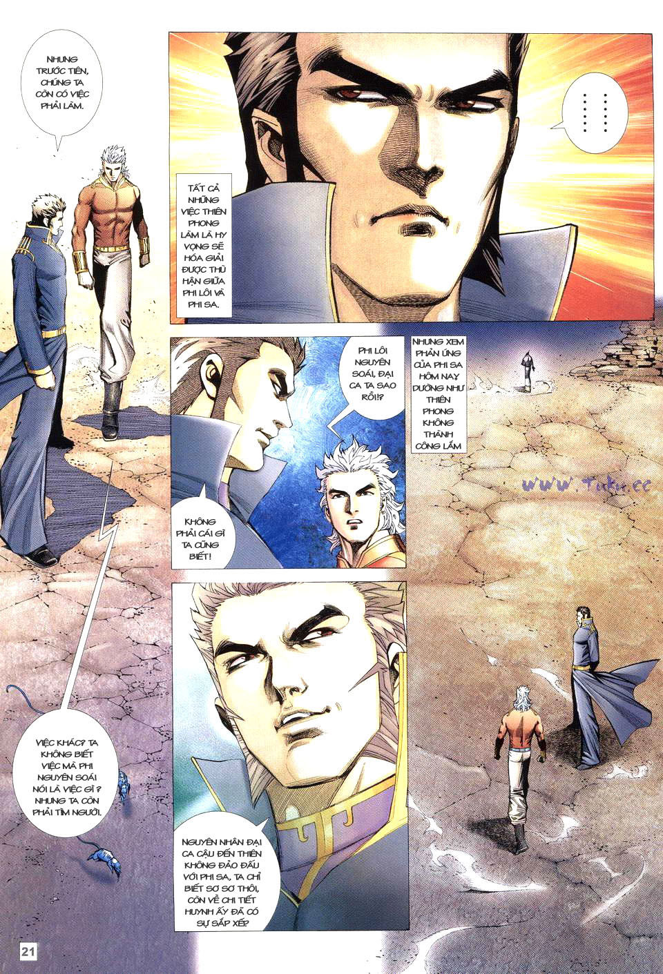 Võ Thần Phi Thiên: Chapter 42