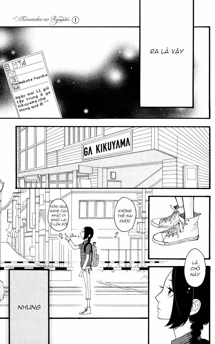 Sao Mai Của Em: Chapter 4