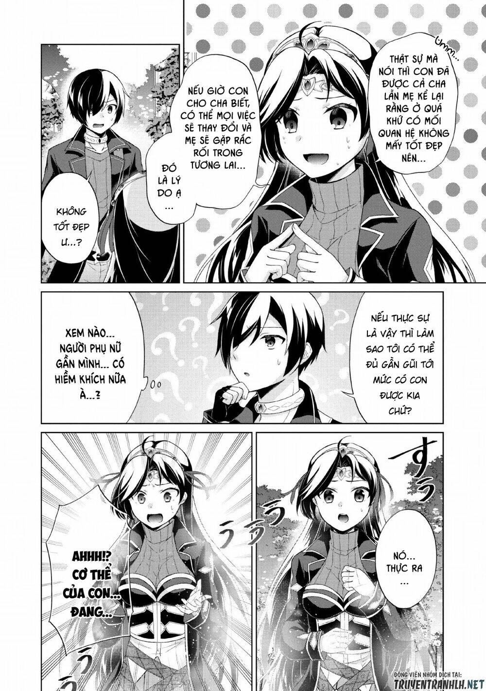 Shingan No Yuusha: Chapter 31