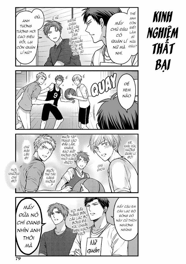 Gekkan Shojo Nozaki-Kun: Chapter 56