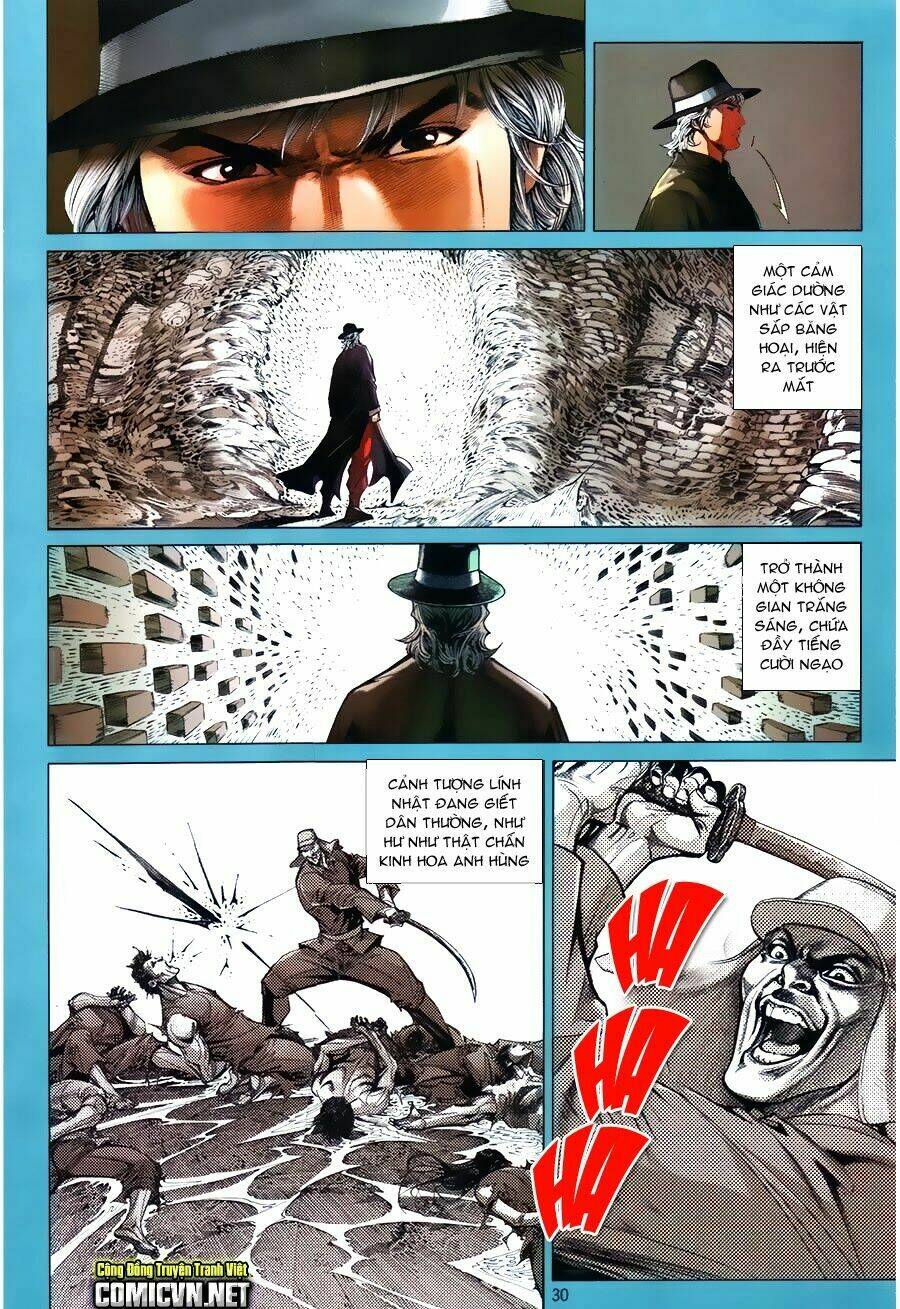 Tân Tác Trung Hoa Anh Hùng: Chapter 1