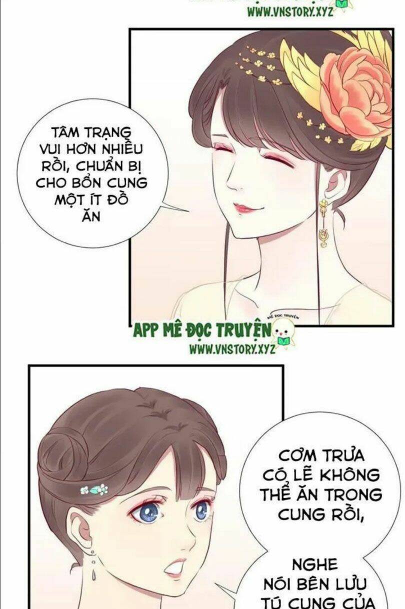 Hoàng Hậu Bận Lắm: Chapter 26