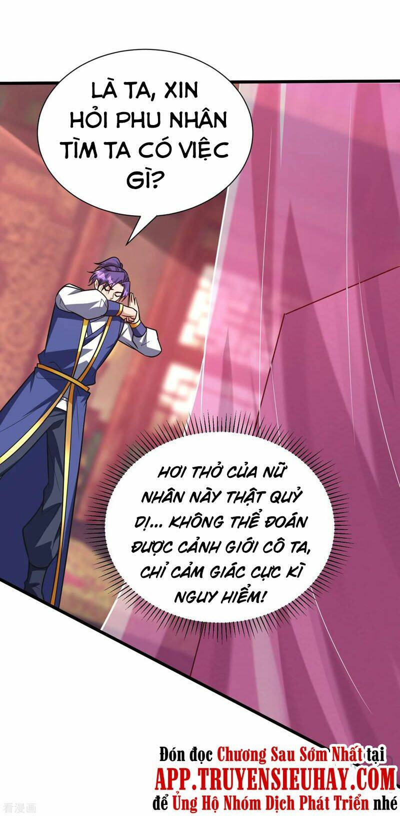 Yêu Giả Vi Vương: Chapter 251