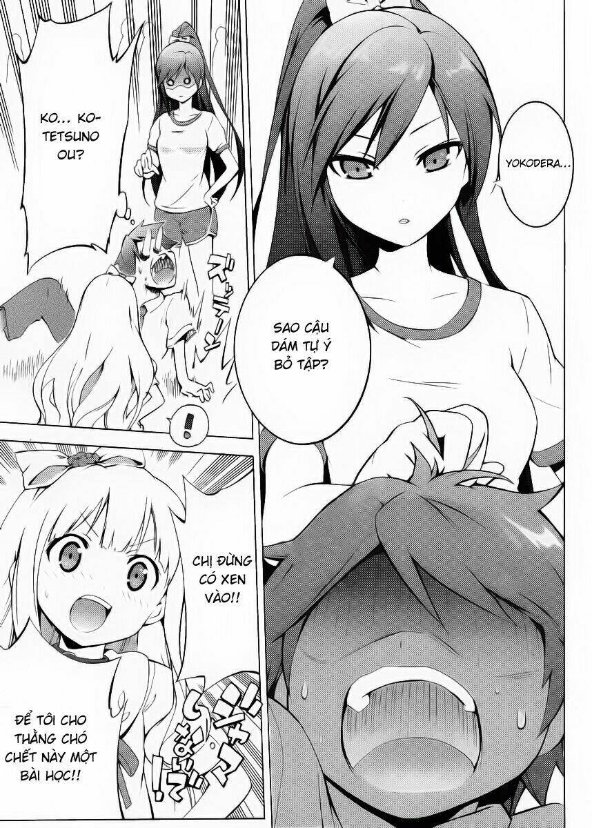 Hentai Ouji To Warawanai Neko: Chapter 2