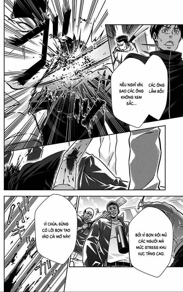 Psycho-Pass: Chapter 15