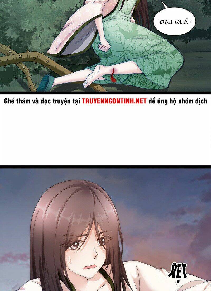 Niết Bàn Chi Phượng Nhan Lâm Ca: Chapter 2