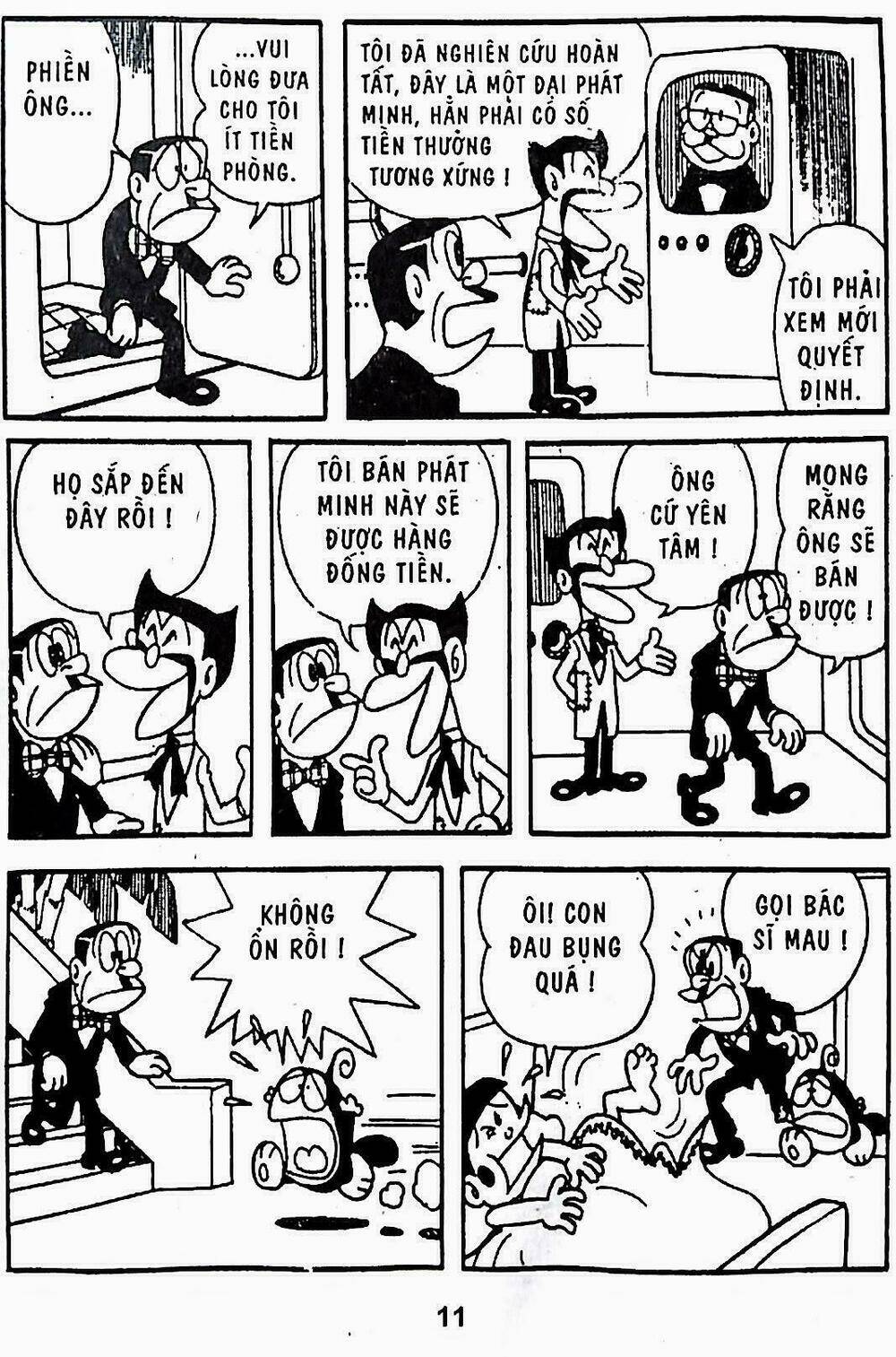 21 Emon - Hiệp sĩ thế kỉ 21: Chapter 14