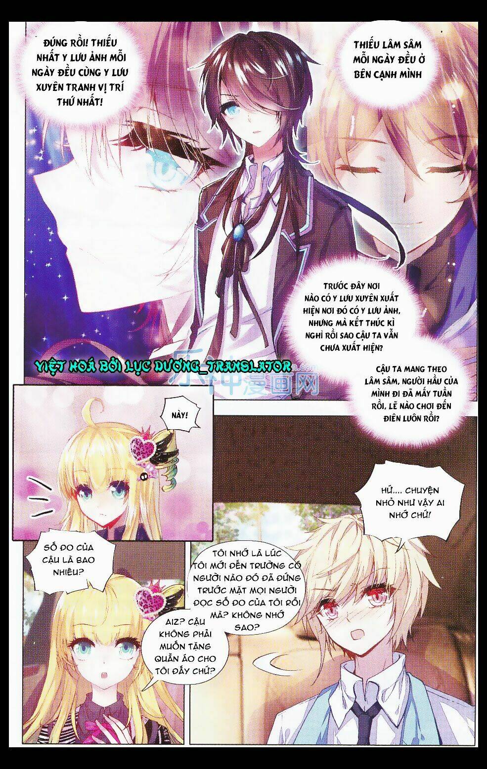 Tuân Mệnh! Nữ Vương Bệ Hạ: Chapter 21