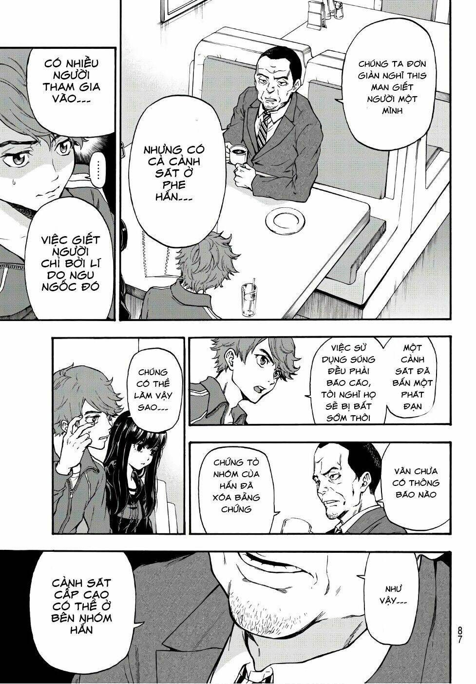 This Man: Sono Kao O Mita Mono Ni Wa Shi O: Chapter 4