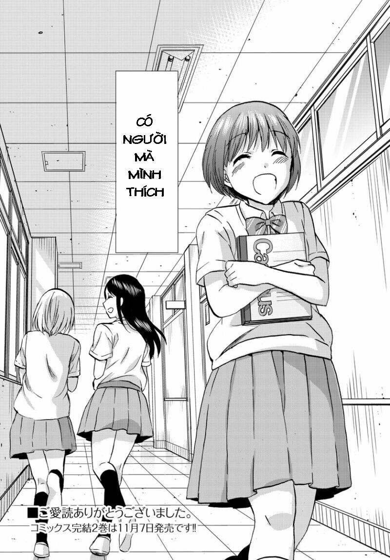 Frag Time: Chapter 17