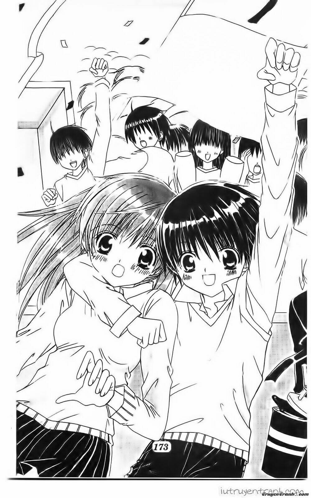 Get Love: Chapter 38