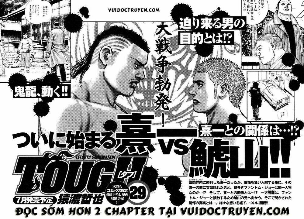 Tough - Miyazawa Kiichi: Chapter 304