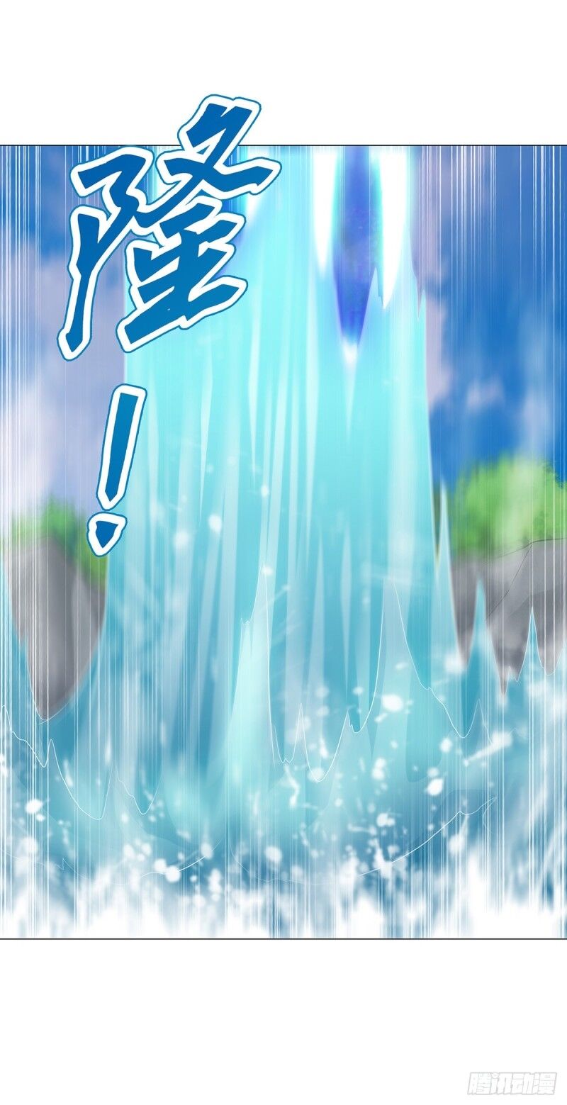 Thiên Thần Quyết: Chapter 127