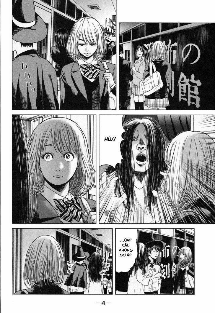 Ikenie Touhyou: Chapter 18