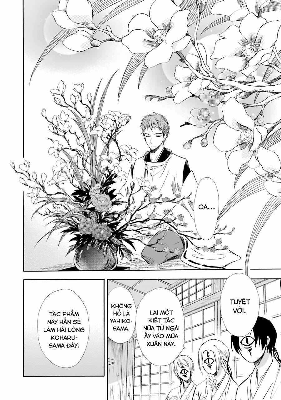 Vị Thần Ma Cà Rồng: Chapter 19