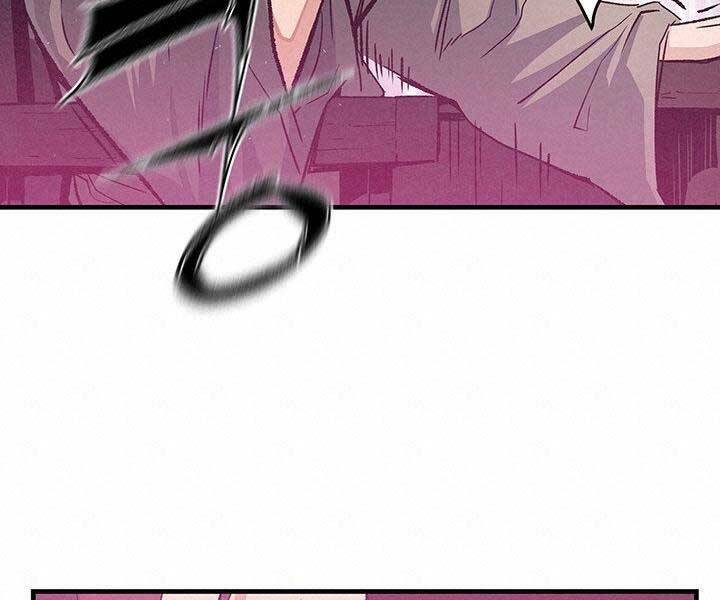 Mục Hạ Vô Nhân: Chapter 14