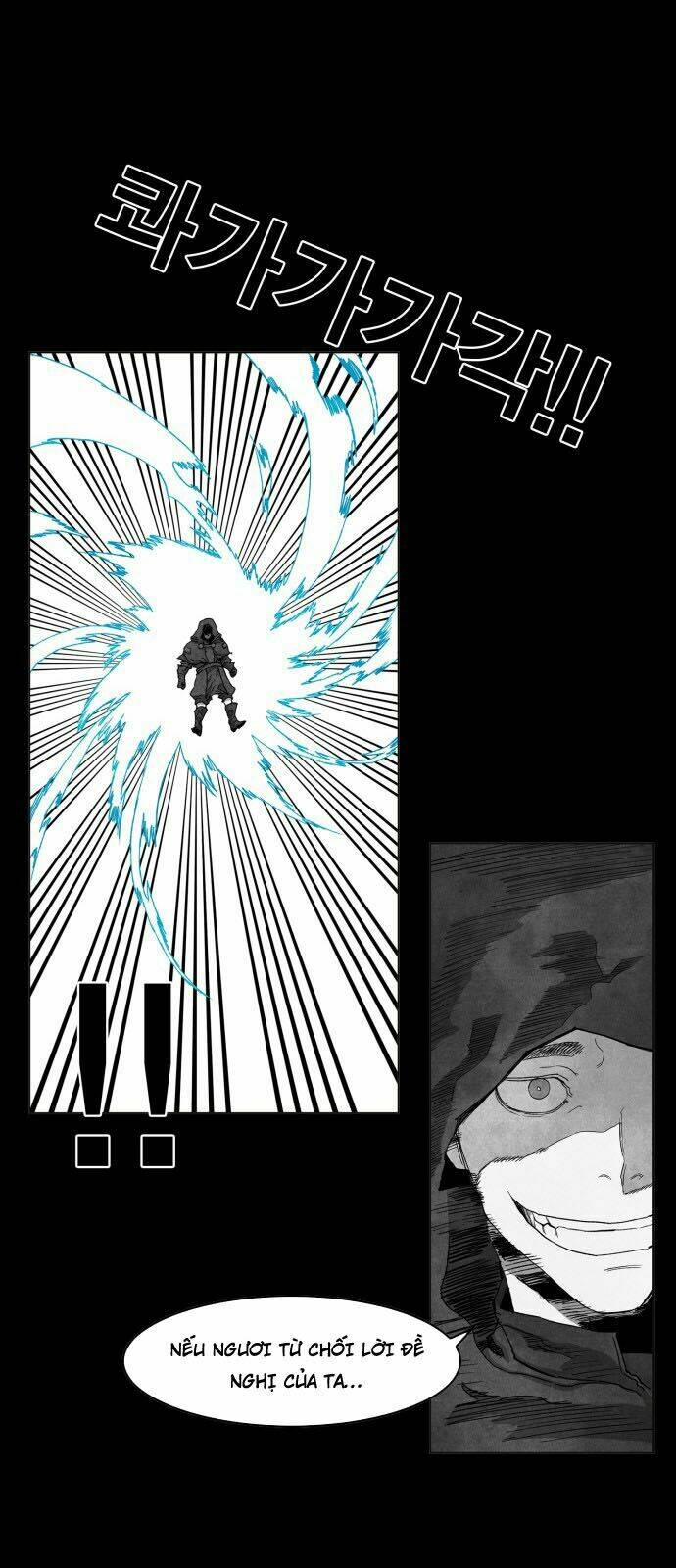 Hard Core Leveling Warrior: Chapter 98