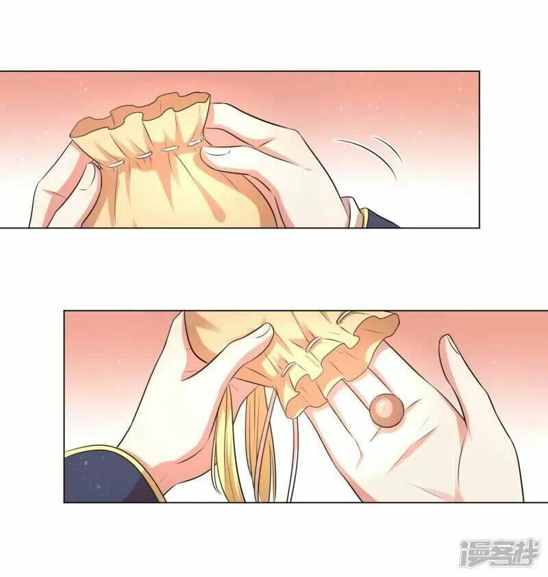 Vương Phi Có Độc!: Chapter 19