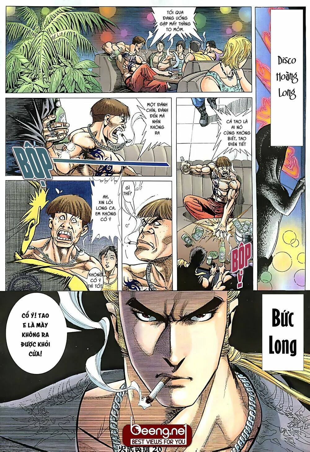 Hỏa Võ Anh Hùng: Chapter 20