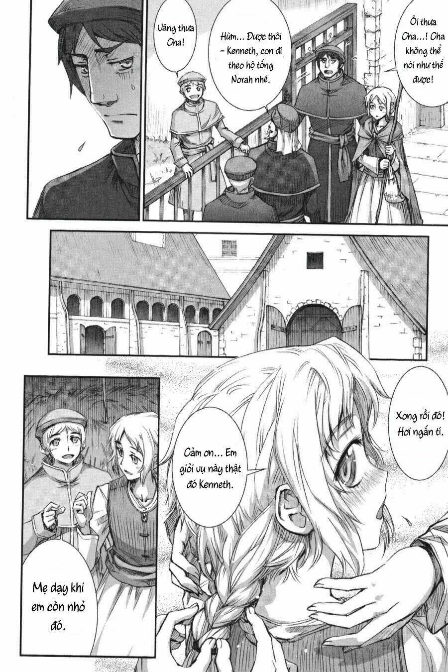 Ookami To Koushinryou: Chapter 24.5