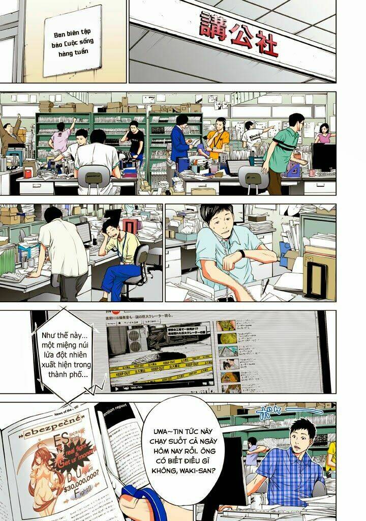 Minimum: Chapter 28