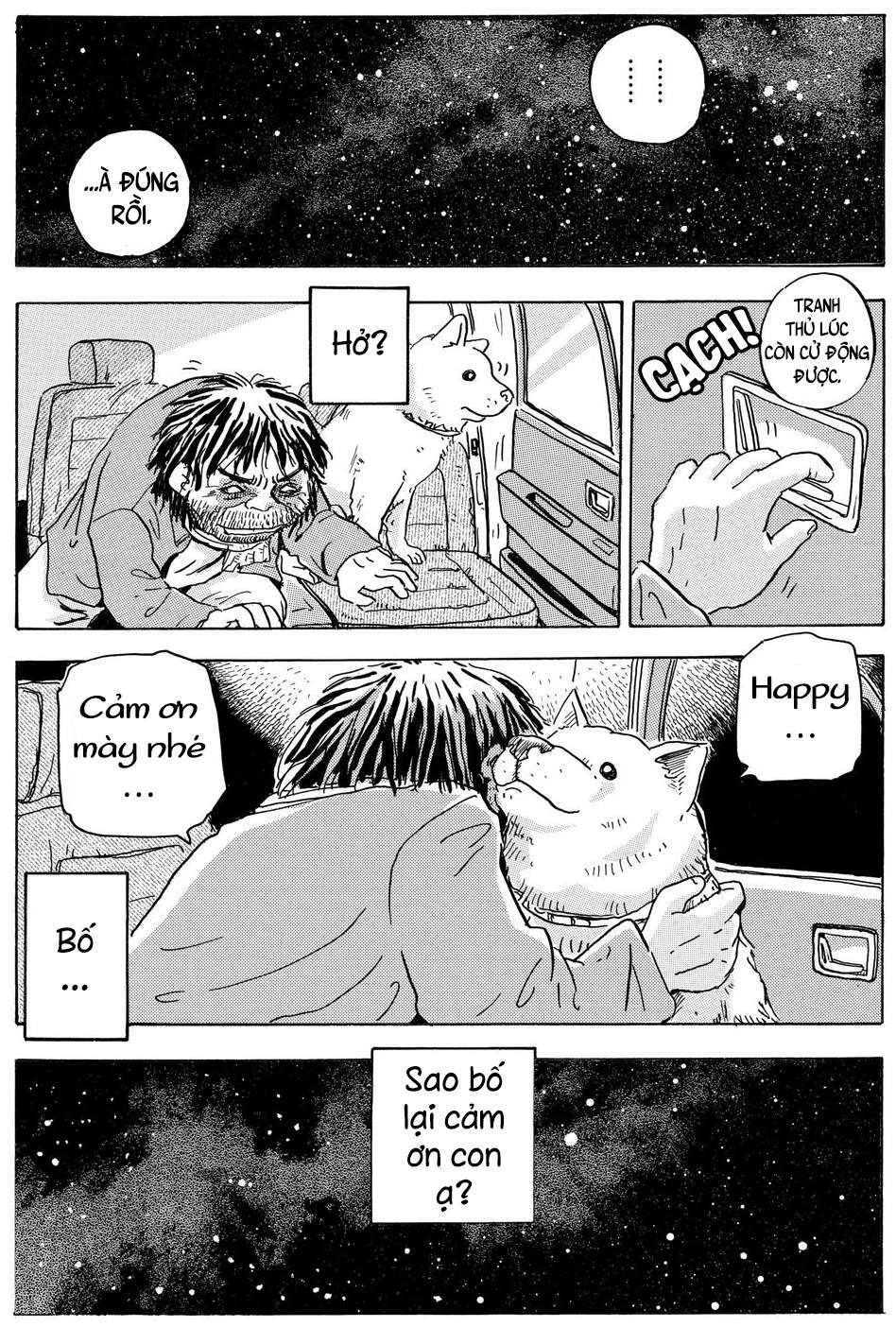 Hoshi Mamoru Inu: Chapter 4