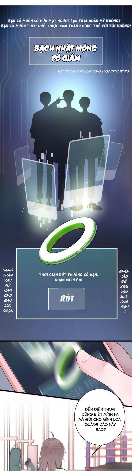Bạch Nhật Mộng Đồ Giám: Chapter 1.1