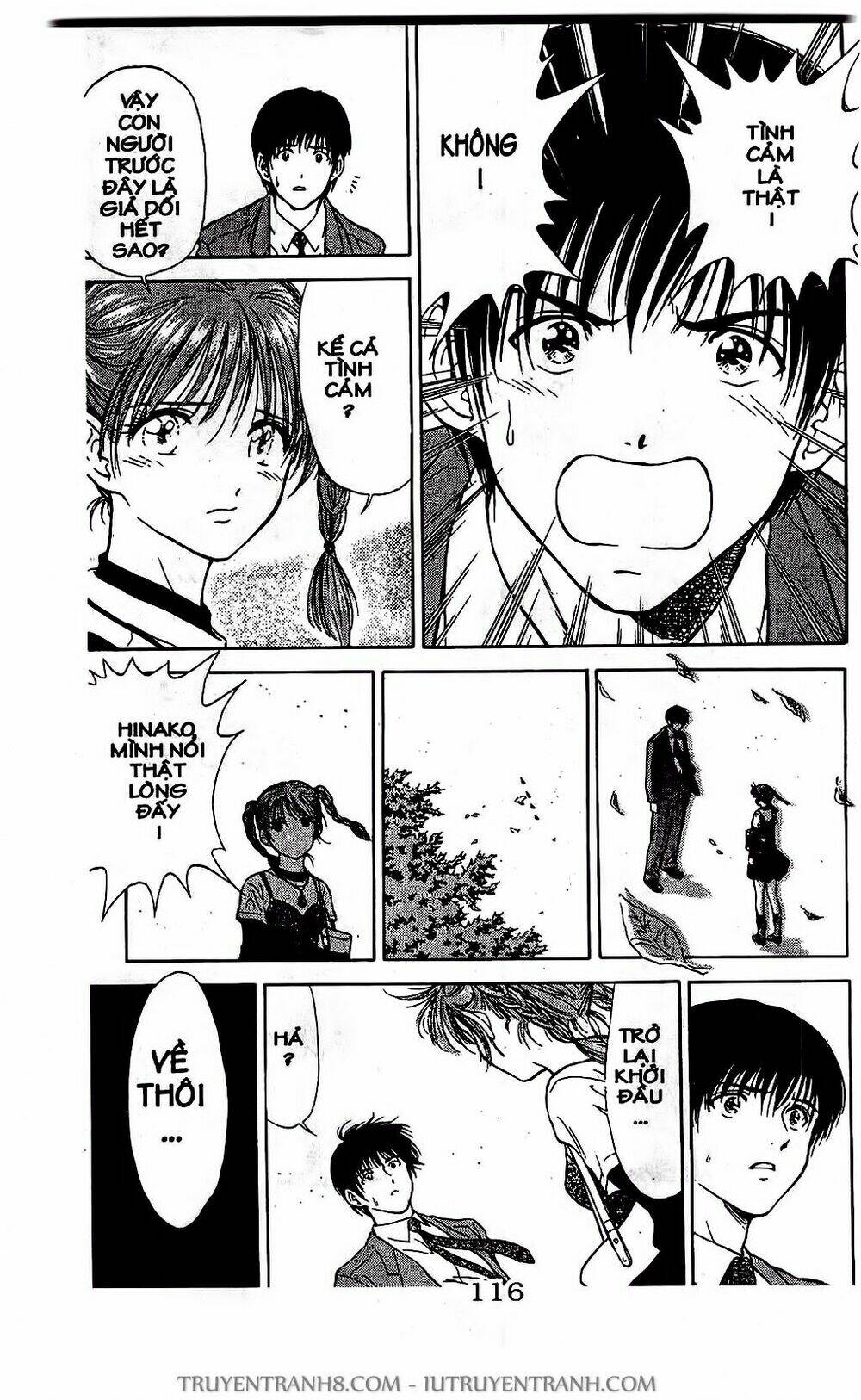 Saladdays: Chapter 15