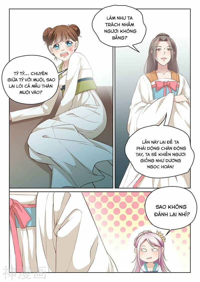 Dương Quý Phi Là Lính Đặc Chủng: Chapter 6