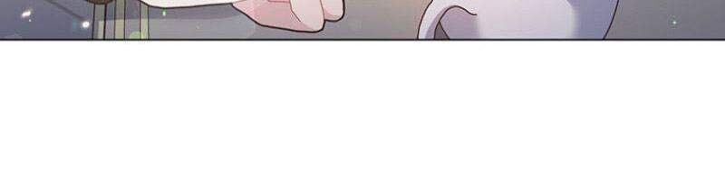 Khu Vườn Câm Lặng: Chapter 6